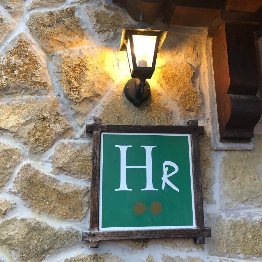 Hotel Restaurante La Carasca Orlé Екстериор снимка
